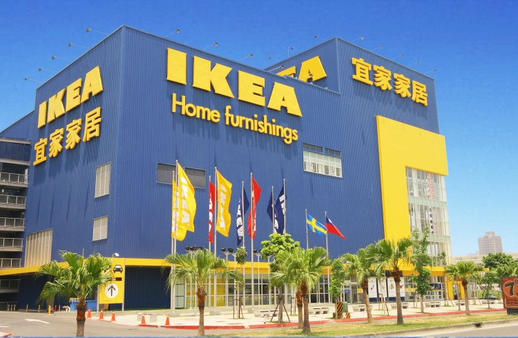 高雄IKEA