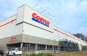 高雄COSTCO